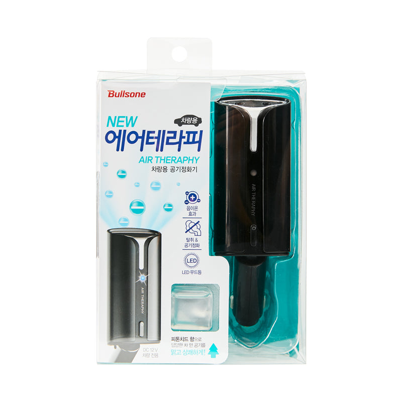 Car Air Purifier Ionizer Therapy Phytoncide - Black - CARSCAREMALL